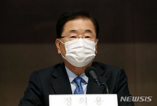 [서울=뉴시스]홍효식 기자=지난 4월21일 정의용 외교부 장관이 서울 중구 프레스센터에서 열린 관훈토론회에서 기조발언을 하고 있다. 2021.04.21. yesphoto@newsis.com