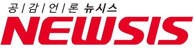 *재판매 및 DB 금지