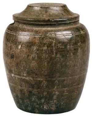 *재판매 및 DB 금지