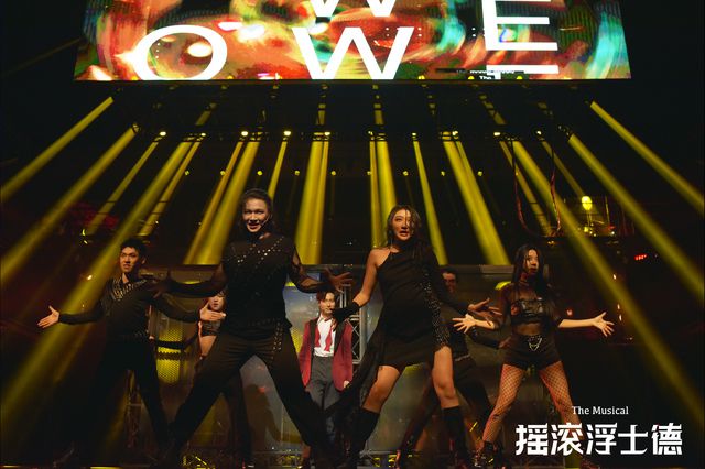 [서울=뉴시스] 중국판 뮤지컬 '더데빌'. 2021.07.13. (사진 = weibo @音?? ??浮士德 제공) photo@newsis.com