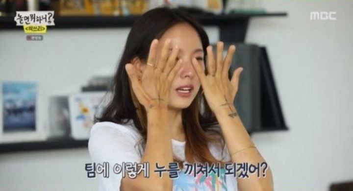 [서울=뉴시스] '놀면 뭐하니?' 이효리 사진 (사진= MBC '놀면 뭐하니?' 방송 캡처) 2021.09.24. photo@newsis.com *재판매 및 DB 금지