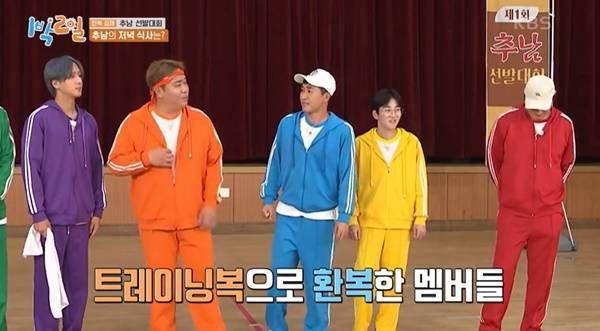 [서울=뉴시스]1박2일 김선호 편집분(사진=방송화면 캡처)2021.10.25 photo@newsis.com  *재판매 및 DB 금지