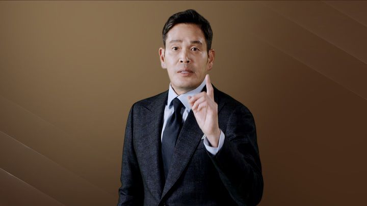 *재판매 및 DB 금지