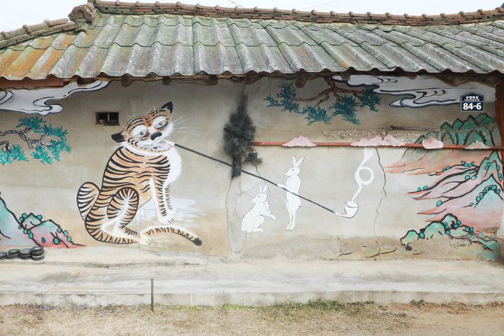 안성시 금광면 복거마을  *재판매 및 DB 금지