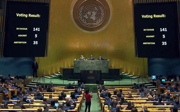 [워싱턴=뉴시스]유엔 긴급특별총회에서 우크라이나 사태 관련 결의안이 채택된 모습. (사진=유엔TV 캡처) 2022.03.02. *재판매 및 DB 금지