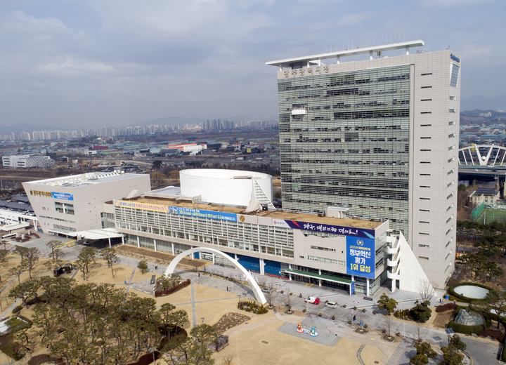 광주시청 전경. (사진=광주시 제공)  *재판매 및 DB 금지