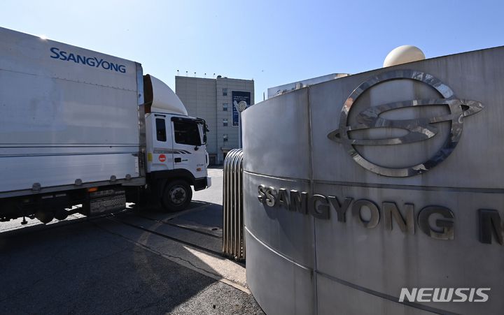 [평택=뉴시스]경기도 평택시 쌍용자동차 평택공장. 2022.03.28. photo@newsis.com