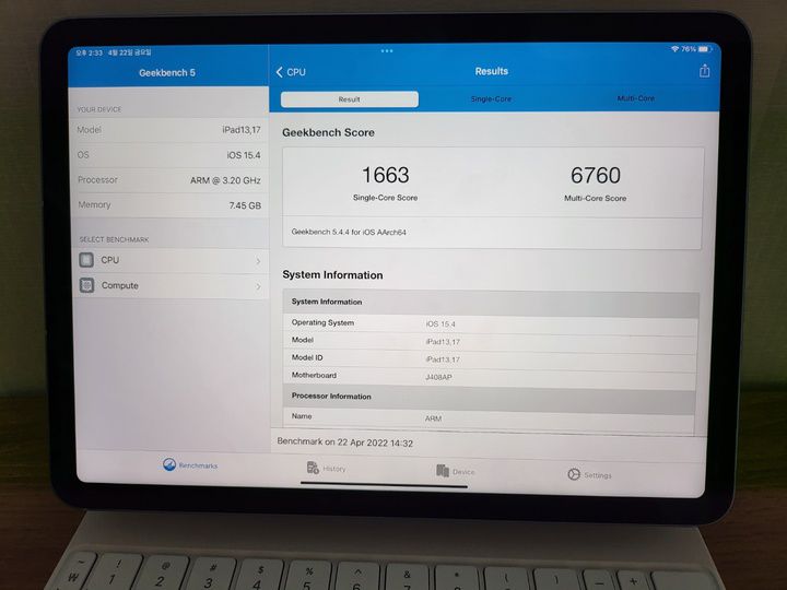 벤치마크 어플인 '긱벤치5'를 통해 아이패드 에어 5세대의 CPU(중앙처리장치) 성능을 측정한 결과. (사진=윤현성 기자) *재판매 및 DB 금지