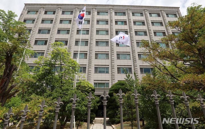 [서울=뉴시스] 서울 종로구 감사원. (사진=뉴시스DB) photo@newsis.com