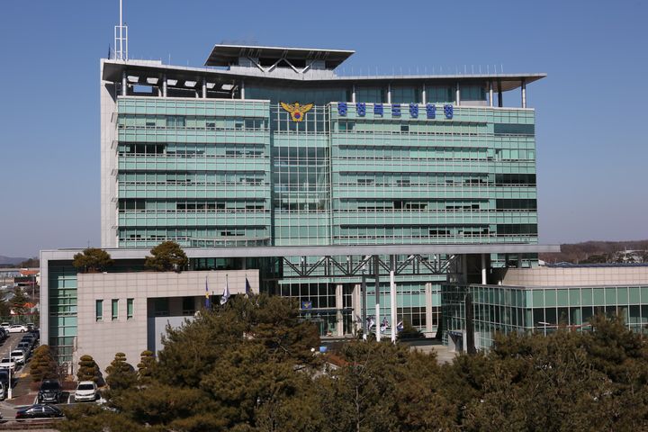 [청주=뉴시스] 충북지방경찰청. (사진=뉴시스 DB) photo@newsis.com *재판매 및 DB 금지