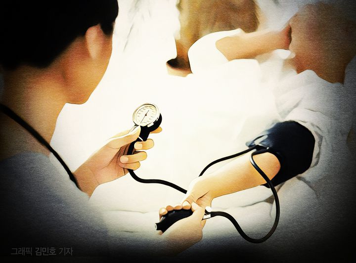 *재판매 및 DB 금지