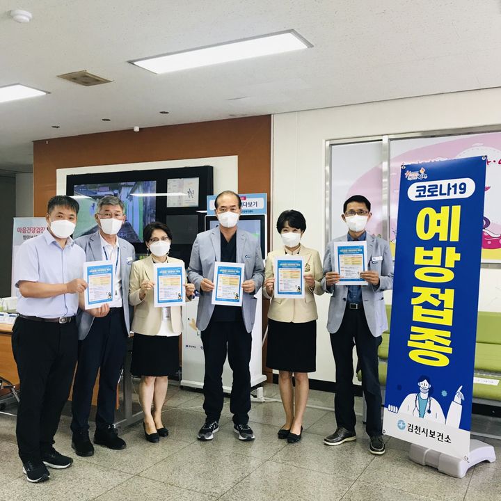 *재판매 및 DB 금지