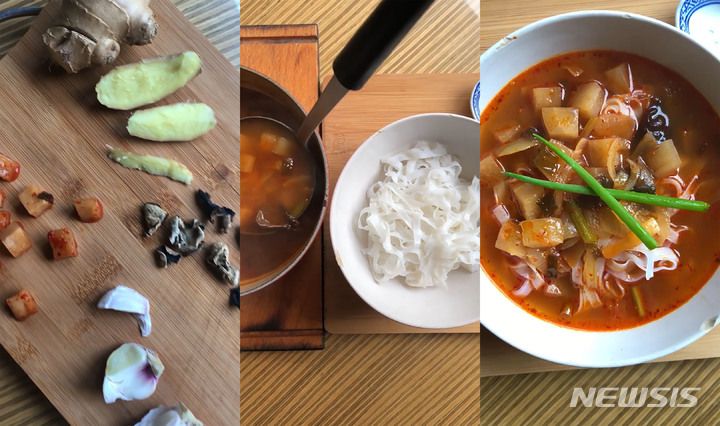 [서울=뉴시스] 김치 응용요리 릴스 공모전 참가자 영상 캡처. (사진=해외문화홍보원 제공) 2022.07.25. photo@newsis.com *재판매 및 DB 금지