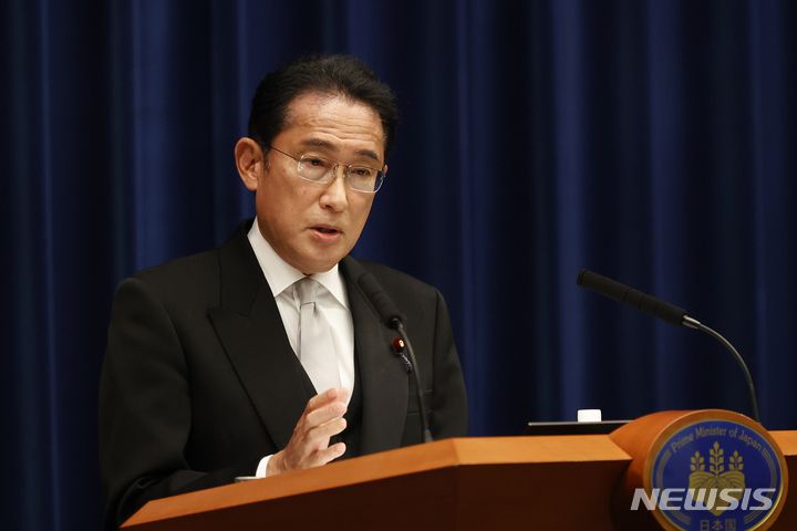 [도쿄=AP/뉴시스]기시다 후미오(岸田文雄) 일본 총리.