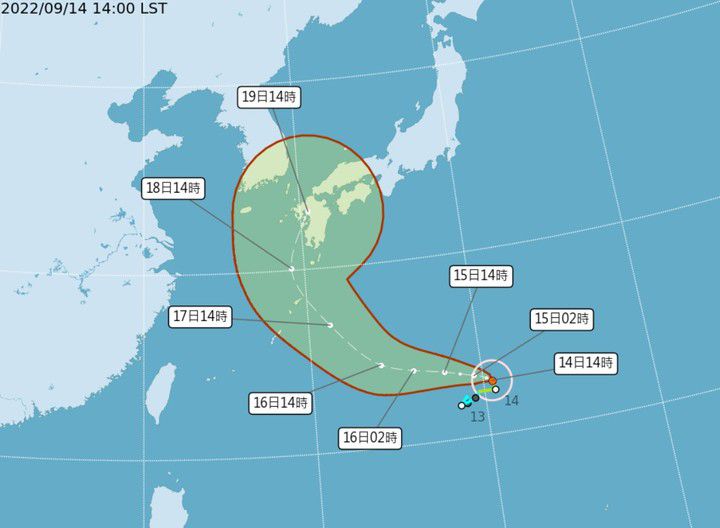 (사진=대만 기상청 홈페이지 캡처) 2022.09.14 *재판매 및 DB 금지