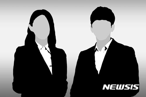 *재판매 및 DB 금지