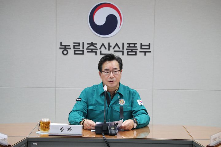 *재판매 및 DB 금지