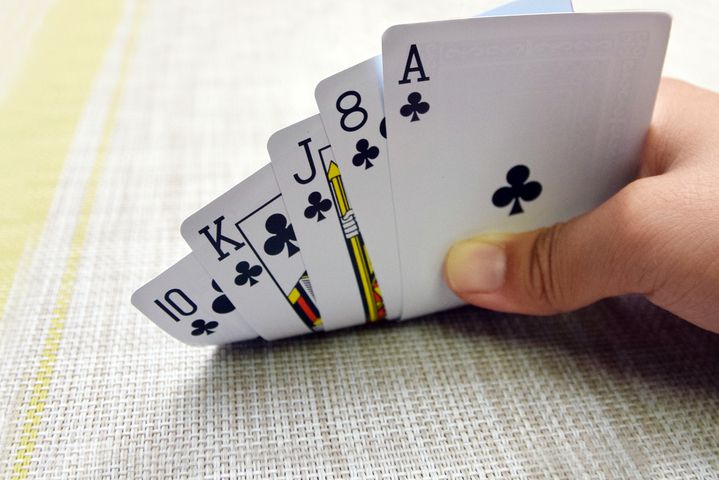 *재판매 및 DB 금지