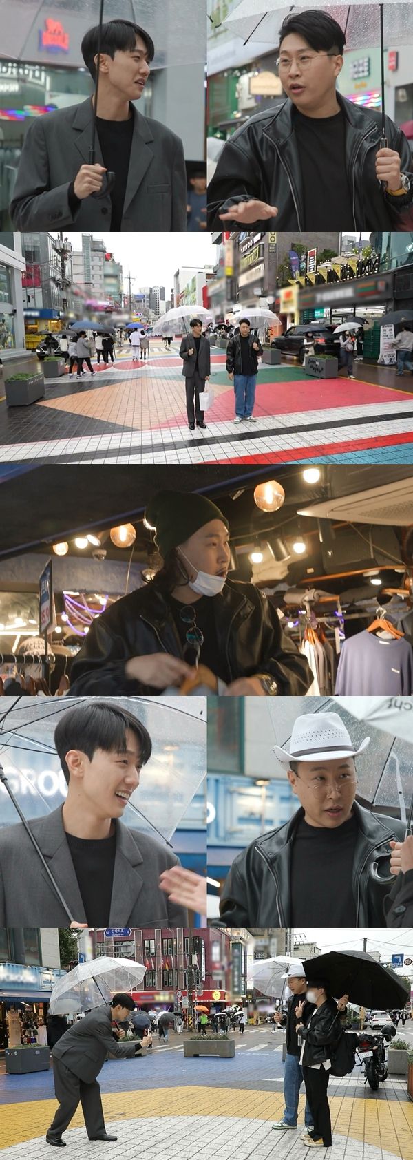 [서울=뉴시스] '호적메이트'.2022.12.12.(사진 = MBC '호적메이트' 제공) photo@newsis.com *재판매 및 DB 금지