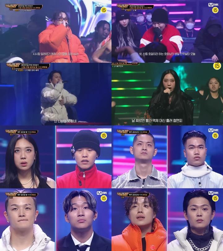 [서울=뉴시스] '쇼미더머니 11'. 2022.12.22. (사진 = 엠넷 '쇼미더머니 11' 제공) photo@newsis.com *재판매 및 DB 금지