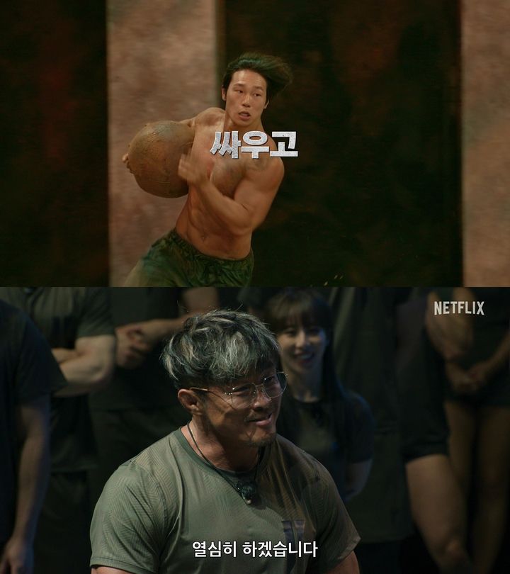 윤성빈(위), 추성훈