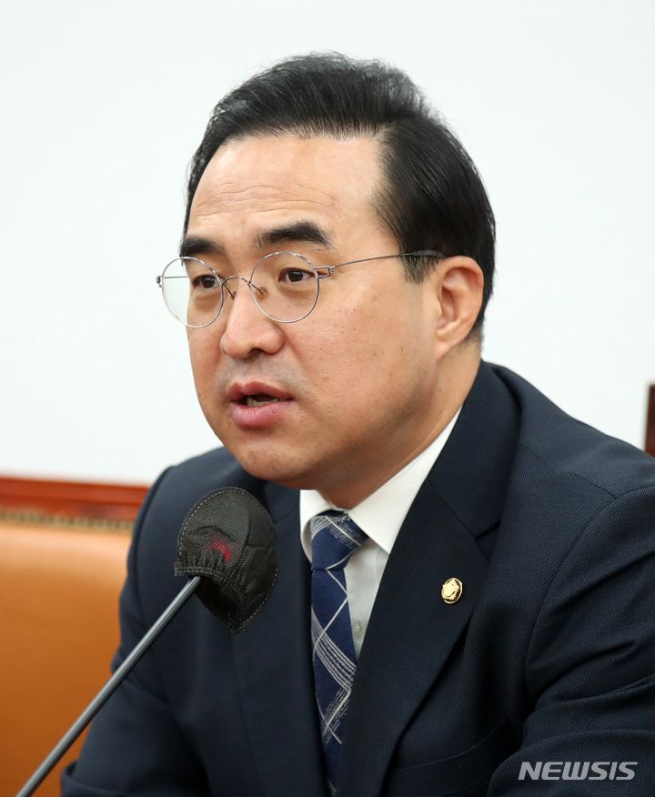 [서울=뉴시스] 고범준 기자 = 박홍근 더불어민주당 원내대표가 9일 오전 서울 여의도 국회에서 열린 정책조정회의에서 발언하고 있다. 2023.02.09. bjko@newsis.com