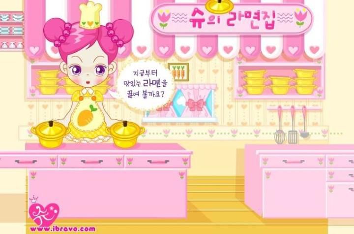 [서울=뉴시스] 쥬니버 등에 제공하던 '슈의 라면가게'. (사진=뉴시스 DB) photo@newsis.com *재판매 및 DB 금지