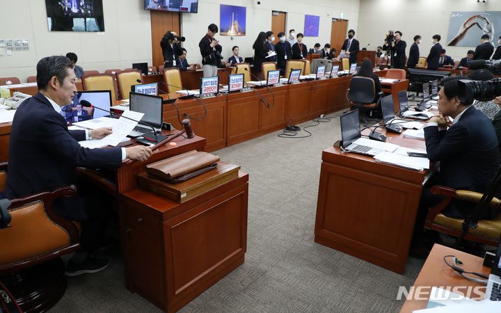 [서울=뉴시스] 이영환 기자 = 21일 국회 과학기술정보방송통신위원회가 열리고 있다. 2023.03.21. 20hwan@newsis.com