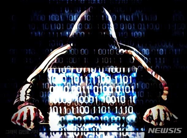 *재판매 및 DB 금지