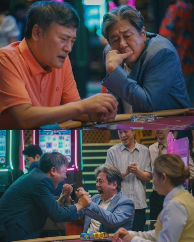 [서울=뉴시스] 드라마 '카지노'의 한 장면. *재판매 및 DB 금지