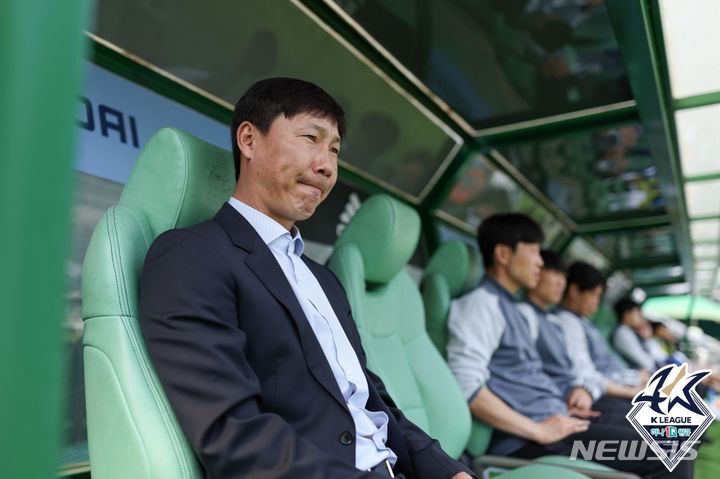 [서울=뉴시스]프로축구 전북 현대 김상식 감독 (사진 = 프로축구연맹 제공)