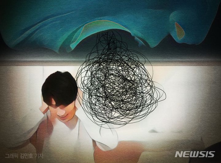 *재판매 및 DB 금지