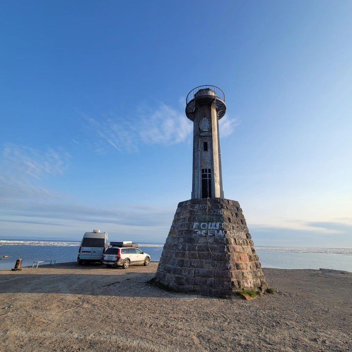 바이칼 호수에서 만난 또 다른 유라시아 횡당팀 *재판매 및 DB 금지