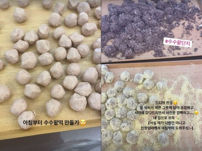 [서울=뉴시스] 서효림이 만든 딸 생일떡. 2023.06.05.(사진 = 인스타그램 캡처) photo@newsis.com*재판매 및 DB 금지