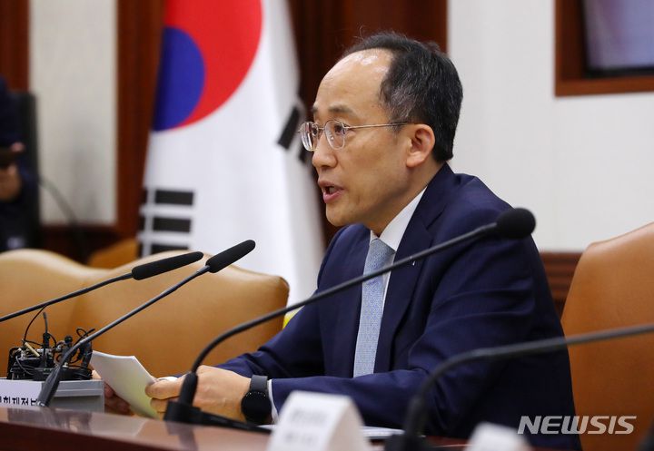 [서울=뉴시스] 배훈식 기자 = 추경호 경제부총리 겸 기획재정부 장관. 2023.06.05. dahora83@newsis.com