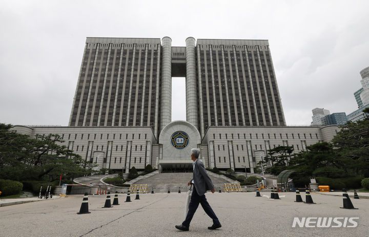 [서울=뉴시스] 서울 서초구 서울중앙지방법원 전경. (사진=뉴시스DB). 2025.04.30. photo@newsis.com