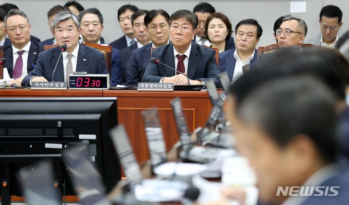 [서울=뉴시스] 이영환 기자 = 조태용 국가안보실장이 30일 오후 서울 여의도 국회에서 열린 운영위원회 전체회의에서 의원들의 질문에 답변하고 있다. 2023.08.30. 20hwan@newsis.com