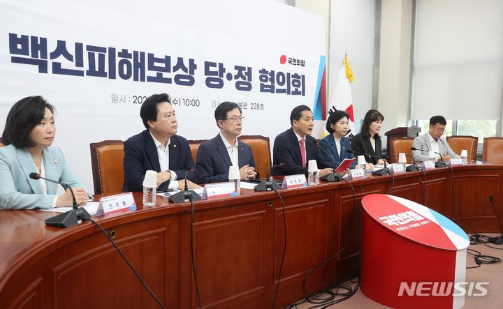 [서울=뉴시스] 추상철 기자 = 박대출 국민의힘 정책위의장이 6일 오전 서울 여의도 국회에서 열린 백신피해보상 당정협의회에서 발언하고 있다. 2023.09.06. scchoo@newsis.com