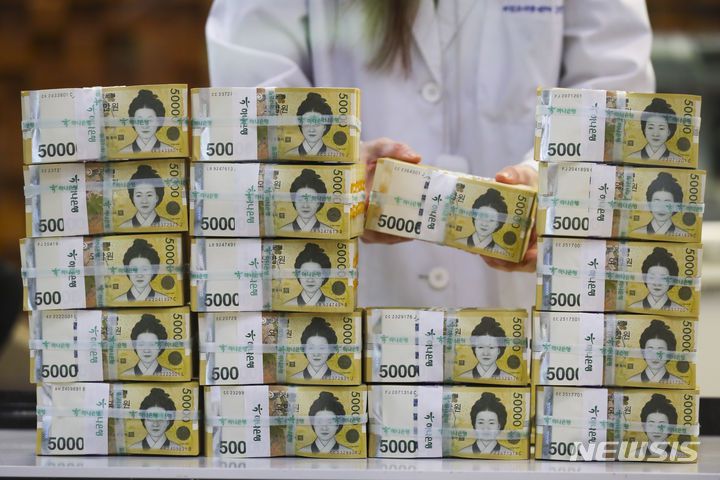 [서울=뉴시스] 김근수 기자 = 5만원권. 2023.09.25. ks@newsis.com