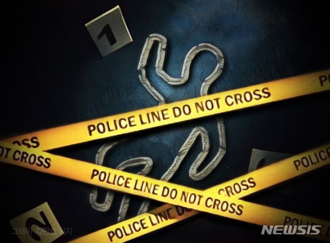 [서울=뉴시스] 4일 서울 강서구 한 중학교에서 여학생이 하교 시간대 투신하는 사건이 발생해 경찰이 수사에 착수했다. *재판매 및 DB 금지