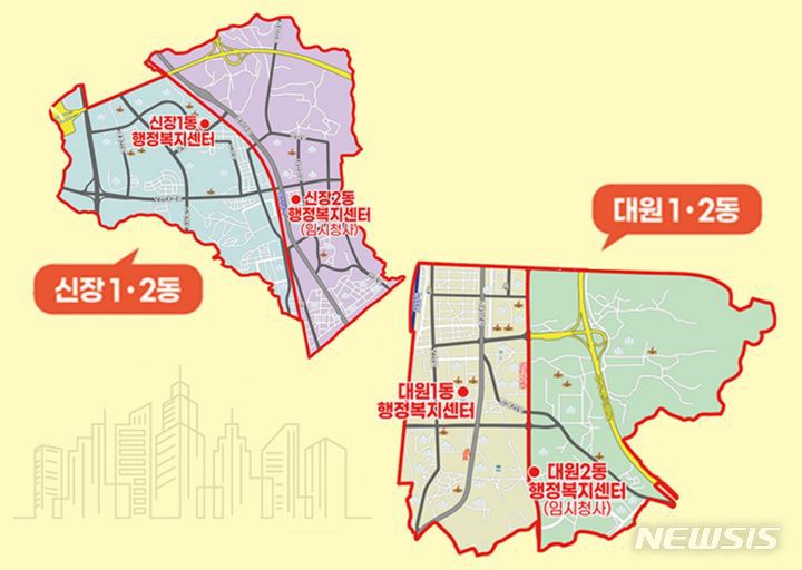 [오산=뉴시스] 오산시 분동 지역도 (사진 = 오산시 제공)