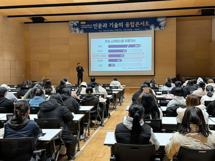 콘서트 모습 *재판매 및 DB 금지