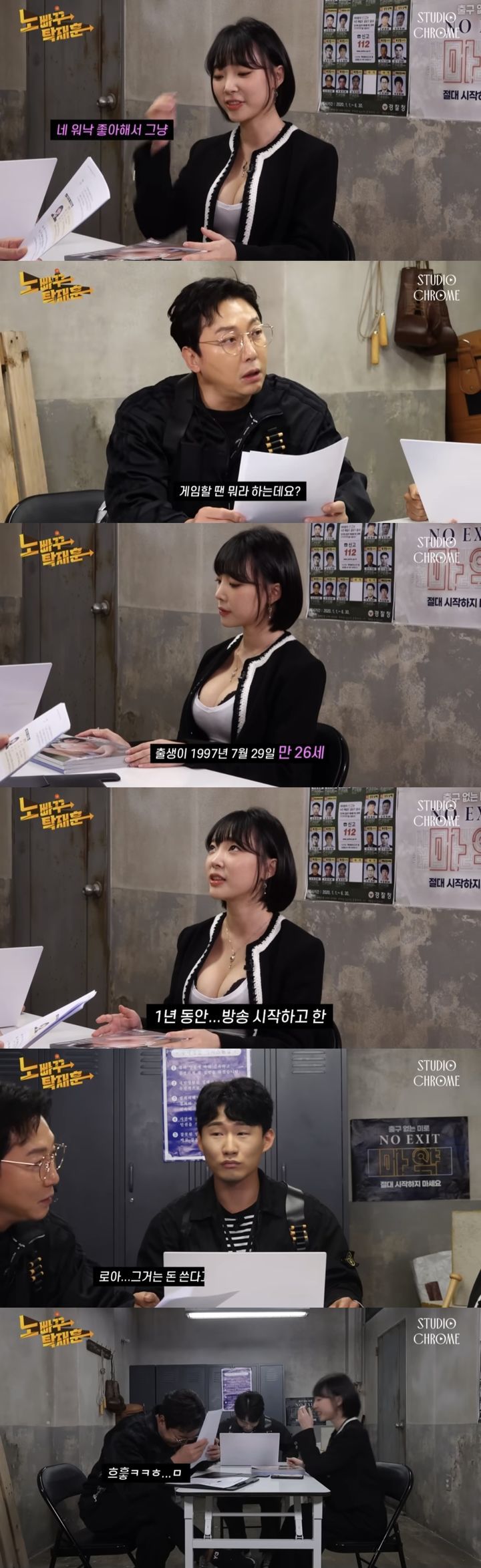 [서울=뉴시스] 유튜브 채널 '노빠꾸탁재훈'이 지난 7일 공개한 영상. (사진=유튜브 채널 '노빠꾸탁재훈' 캡처) 2023.12.10. photo@newsis.com *재판매 및 DB 금지