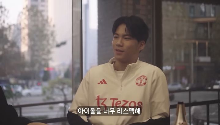 [서울=뉴시스] 안리환. (사진=유튜브 채널 '제2혜원' 캡처) 2023.12.28. photo@newsis.com *재판매 및 DB 금지