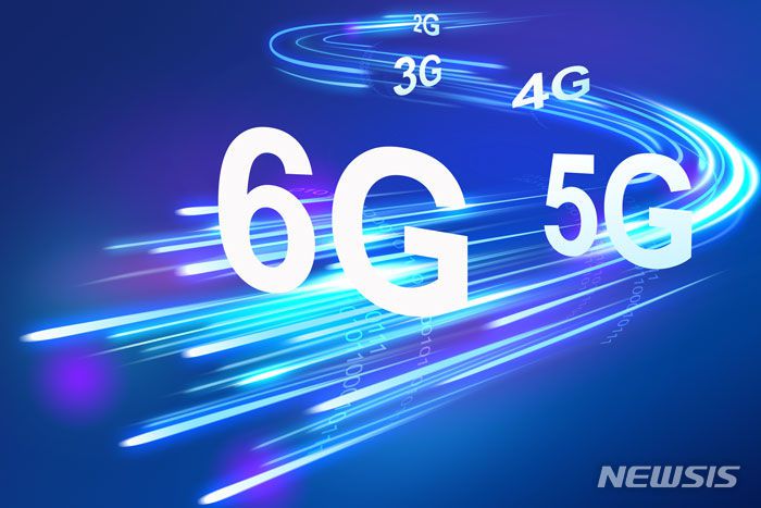 [서울=뉴시스] 과학기술정보통신부는 19일 '한국 WRC-27 준비단'을 발족했다고 밝혔다. (그래픽=뉴시스)