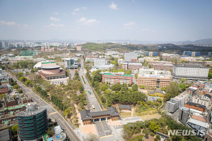 [전주=뉴시스]윤난슬 기자 = 전북대학교.(뉴시스DB)
