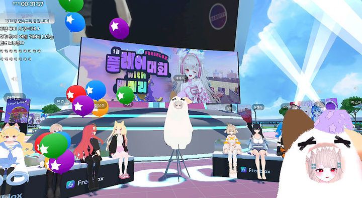 [서울=뉴시스] '프리아' BJ 베베리 진행으로 프리블록스에서 열린 ‘제1회 플레이대회’ 모습. (사진=SOOP 제공) *재판매 및 DB 금지