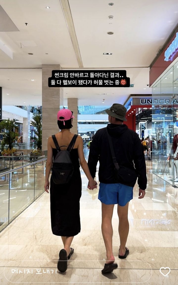 [서울=뉴시스] 조혜원(왼쪽), 이장우. (사진=조혜원 인스타그램 캡처) 2024.02.24. photo@newsis.com *재판매 및 DB 금지
