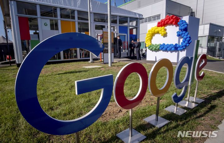 [하나우=AP/뉴시스] 독일 프랑크푸르트 인근 하나우에 위치한 독일 최초의 구글 데이터센터. (사진=뉴시스DB) 2025.12.26.