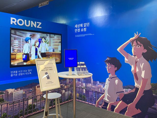 *재판매 및 DB 금지